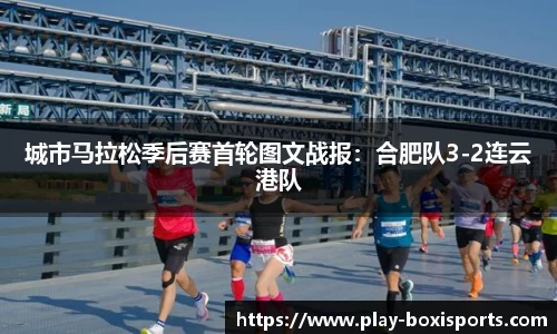 博喜体育APP
