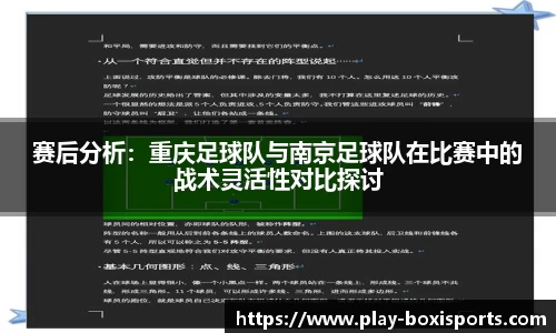 博喜体育首页