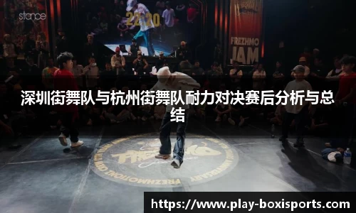 博喜体育平台