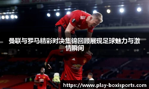 博喜体育官方网站