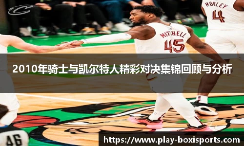 博喜体育APP